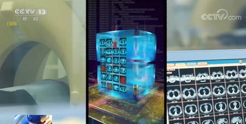 科技創新新機遇 人工智能開啟規模化應用時代